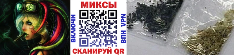 БУТИРАТ 1.4BDO Пролетарск