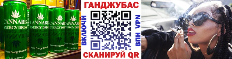 OMG вход  Пролетарск  Canna-Cookies конопля 