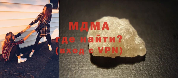 трава Аркадак