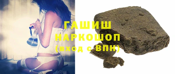 не бодяженный Балахна
