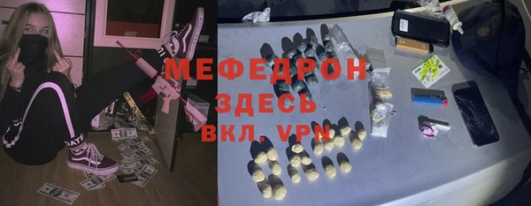 не бодяженный Балахна