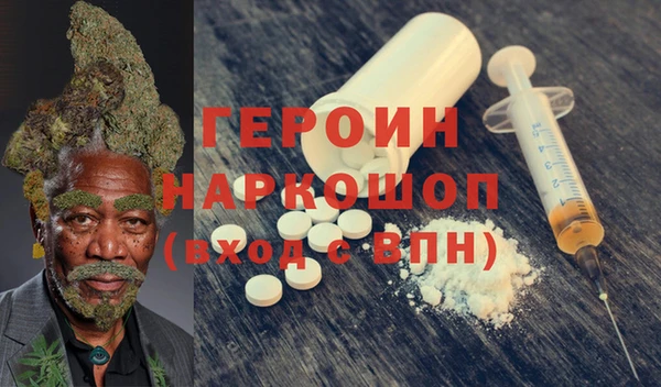 MDMA Баксан