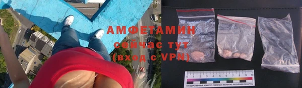 не бодяженный Балахна