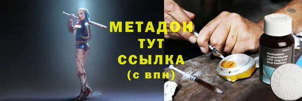не бодяженный Балахна