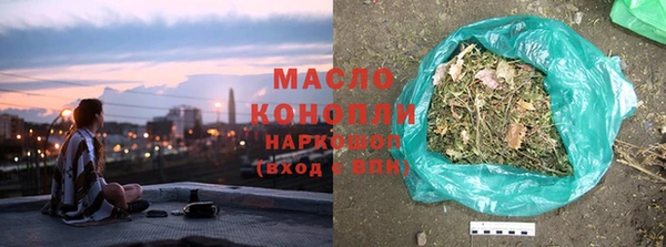 не бодяженный Балахна