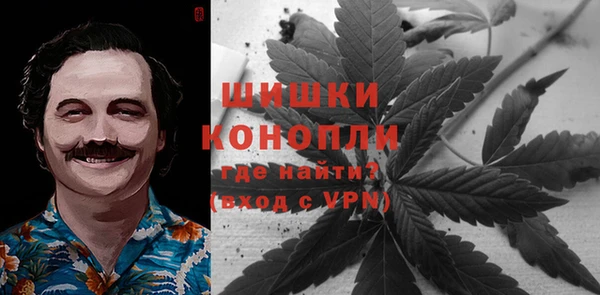 не бодяженный Балахна
