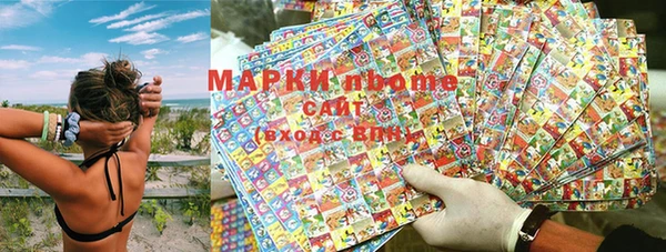 MDMA Баксан