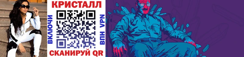 kraken ONION  Пролетарск  Первитин мет 