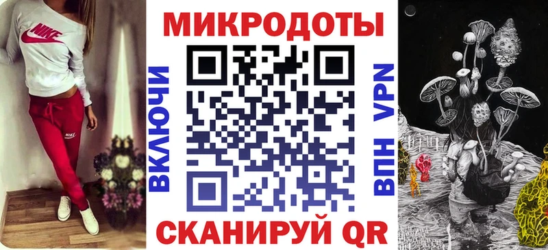 как найти закладки  Пролетарск  Галлюциногенные грибы Psilocybine cubensis 